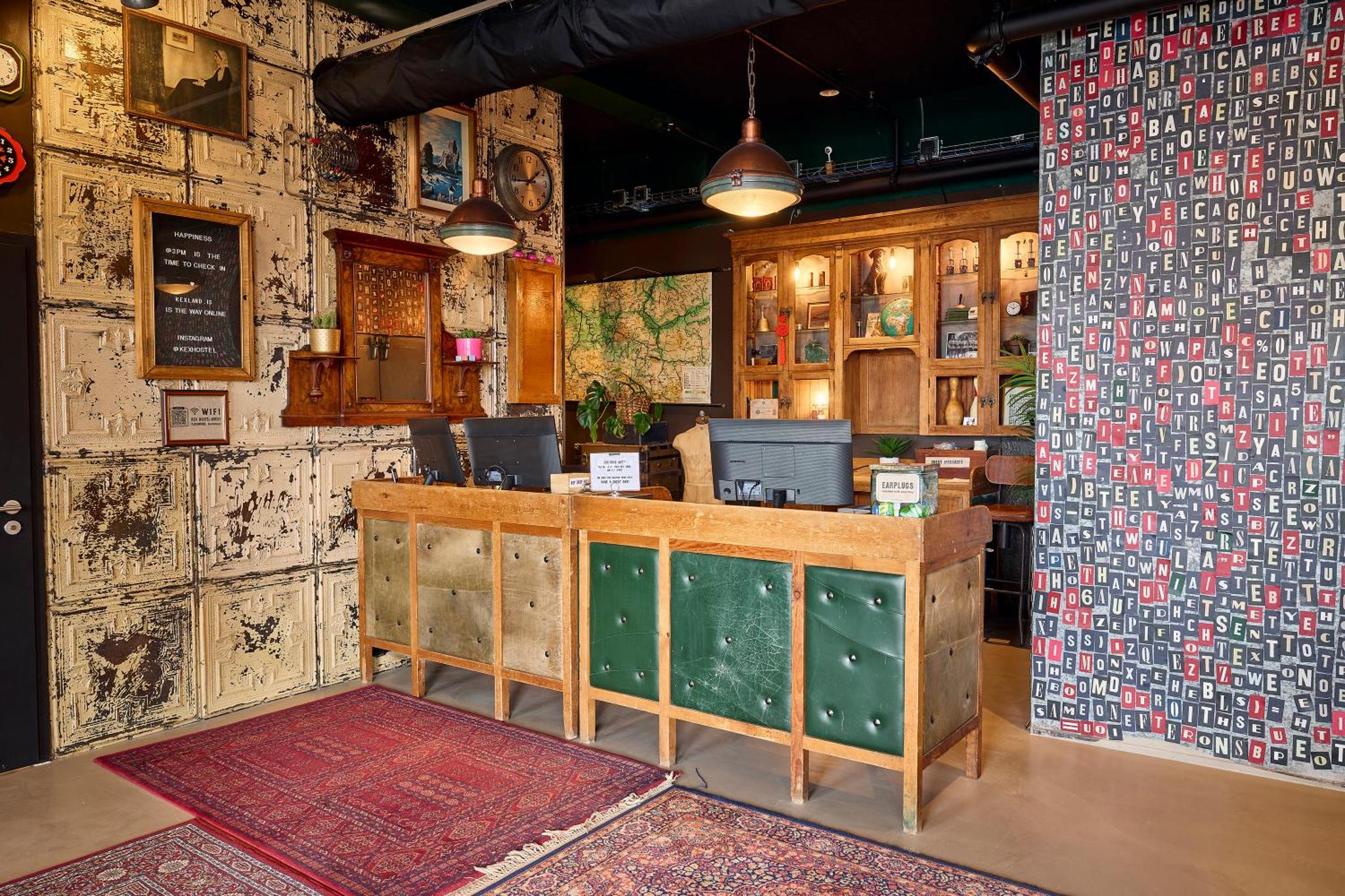 凯克斯旅舍 | KEX Hostel