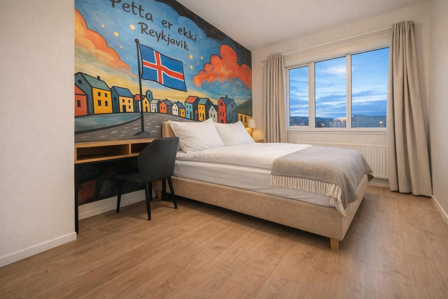 The Stykkisholmur Inn by Ourhotels（ザ・スティッキスホルムル・イン・バイ・アワーホテルズ）