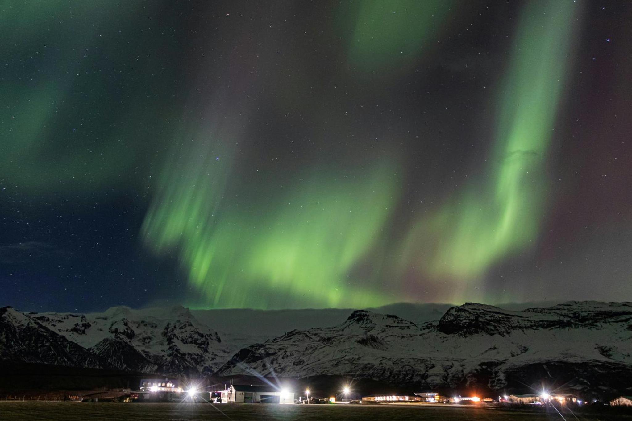 Hotel Skaftafell