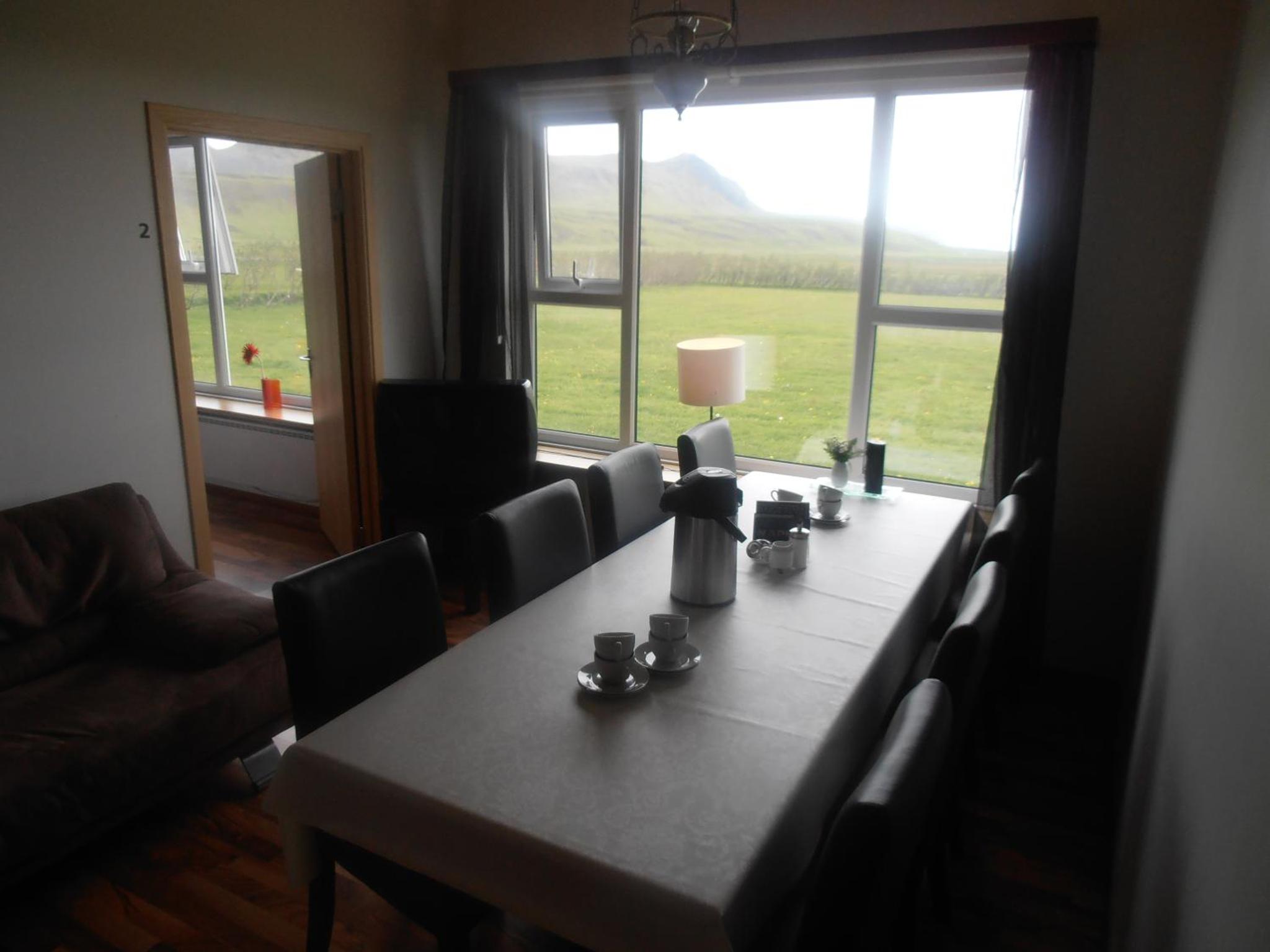 Giljur旅馆（Giljur Guesthouse）