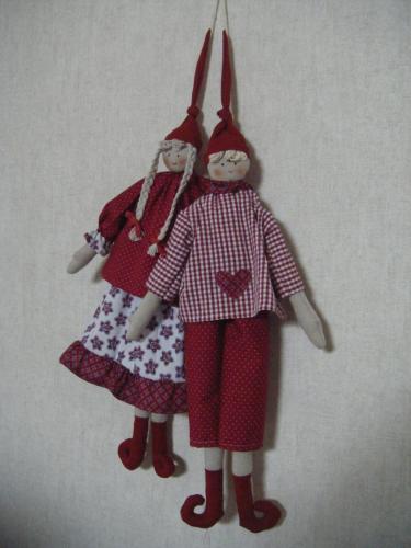 Chambres D'hotes Les Lutins