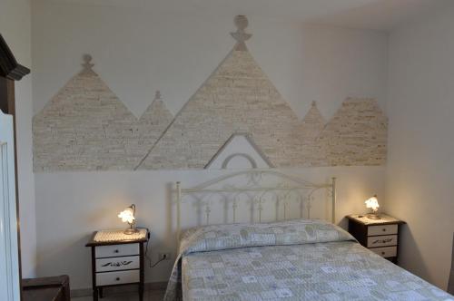 Masseria Pentima Vetrana Resort
