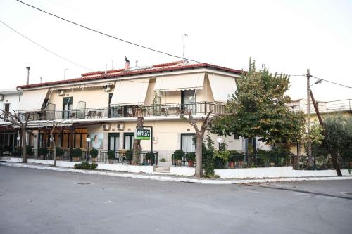 Hotel Anixis