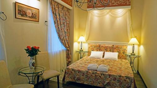 Eiropa Deluxe Hotel