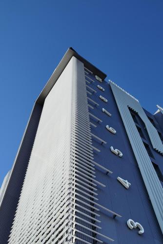Ibis Styles Arad