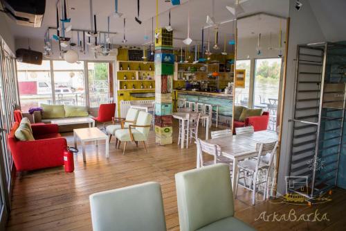 ArkaBarka Floating Hostel Belgrade
