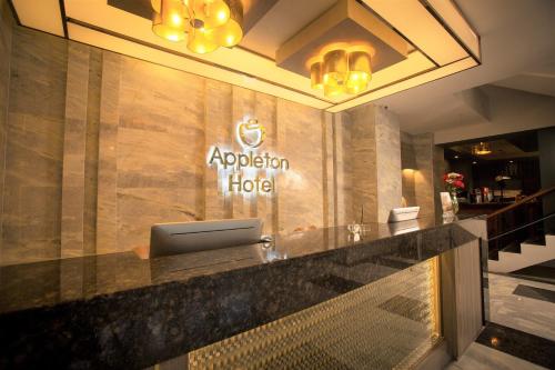 Appleton Boutique Hotel