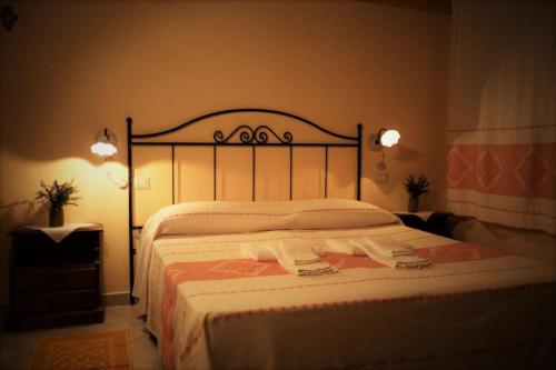 Agriturismo S'Ozzastru