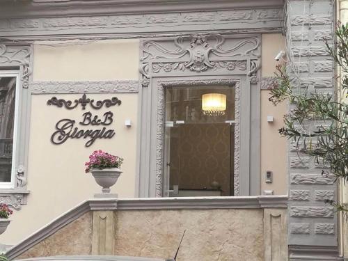 B&B Giorgia Tropea