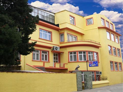Yellow Rose Pension