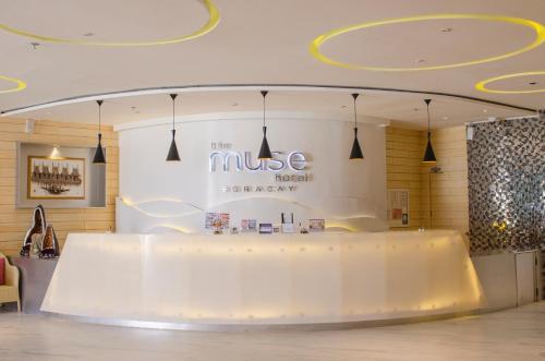 The Muse Hotel