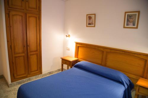 Hostal Restaurante ACUARIO