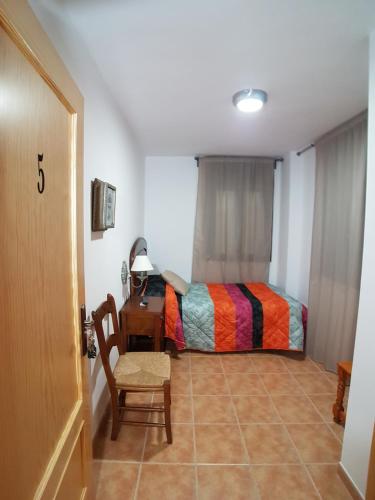 Hostal Mesón La Era