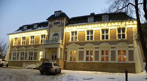 Palac Dabrowa Gornicza