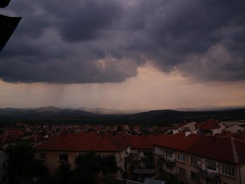 Guest House Drakite