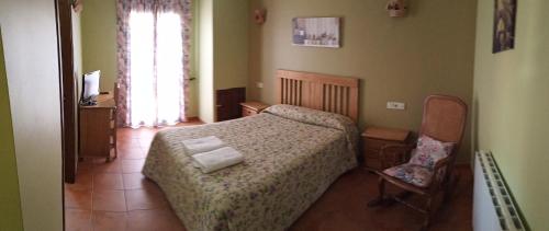 Hostal La Vega Peralejos