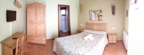 Hostal La Vega Peralejos