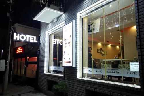 Garni Hotel Laguna Lux