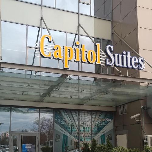 Stone Bridge Suites