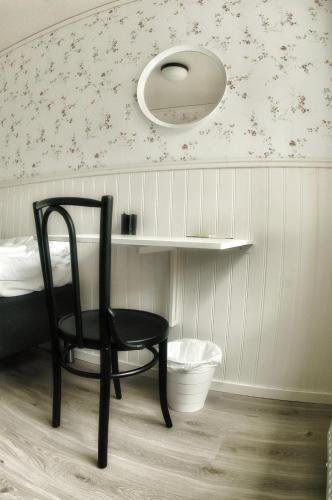 Lundsbrunn B&B