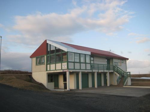Sunna宾馆(Sunna's Guesthouse)