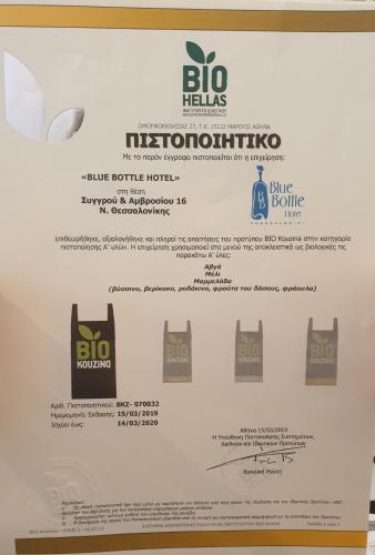 Blue Bottle Hotel