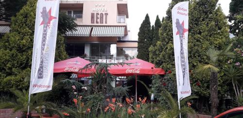 Heat Complex Hotel & Spa