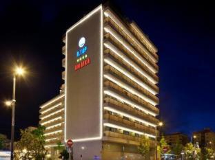 Htop Amaika Adults Only