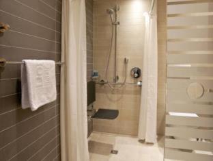 Dorint Thermenhotel Freiburg