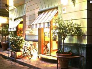 Hotel Suite Ares Napoli