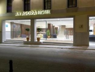 Exe Ágora Cáceres