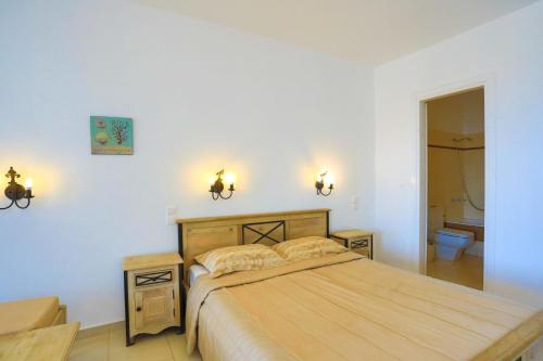Maganos Apartments