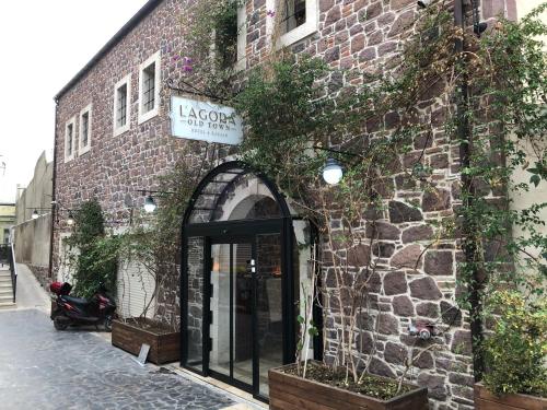 L'agora Old Town Hotel & Bazaar