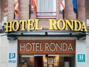Hotel Ronda House