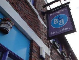 Birmingham Central Backpackers