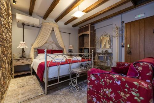 Maria's Boutique Rooms