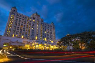 Waterfront Cebu City Hotel & Casino