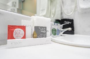 Kydon, The Heart City Hotel