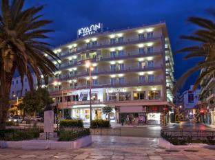 Kydon, The Heart City Hotel