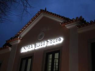 Sintra Bliss House