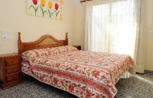 Reyesol