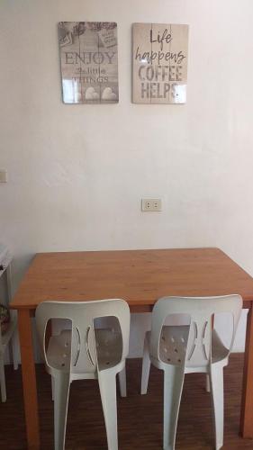 Mia and Miguel's House