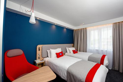 Holiday Inn Express Canterbury