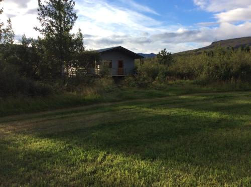 Midhalskot Cottages