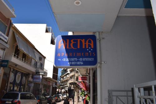 Alena Apartments