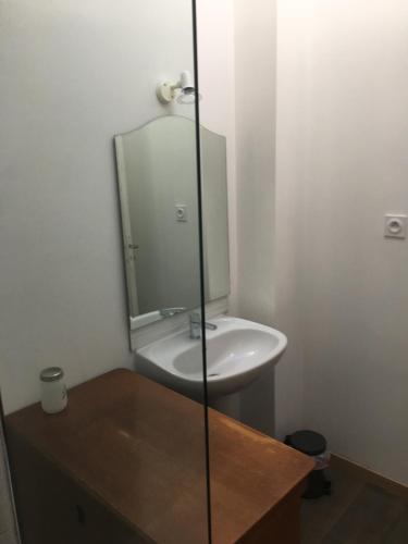 La Cathare Appartement