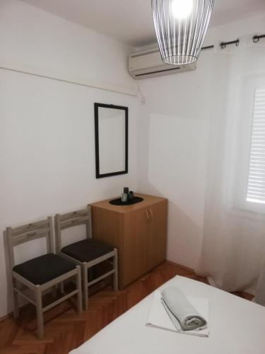 Guesthouse Radic
