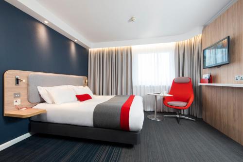 Holiday Inn Express Milton Keynes