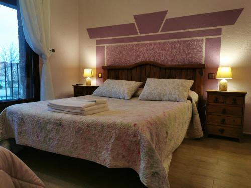 Hostal Restaurante La Cerca