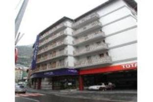 Hotel & Aparthotel Cosmos